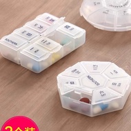 medicine pill box pill box Portable Pill Box 7 Days Pill Storage Box