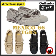 Original Onitsuka Tiger MEXICO 66 TGRS sneakers 【Direct from Japan】