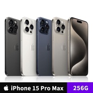 【贈3好禮】Apple iPhone 15 Pro Max 256G 6.7吋 手機黑色鈦金屬