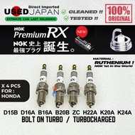 USED Japan NGK Premium RX Spark Plug - HONDA ( TURBO / BOLT ON TURBO ) for D15B D16A B16A B20B ZC H2