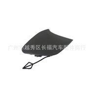 15-17f1eb17a989ab Car Hook Trailer Ford Fox mk31879568Suitable Cover K9ZO