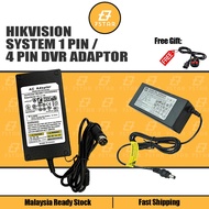 7star HIKVISION DVR Adaptor Power Adapter 12V5A | 12V3A 1Pin | 4pin for CCTV Security Recorder Syste