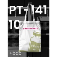 PT-141 10mg tote bag (boost libido)