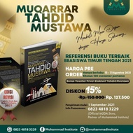 ㅲ Buku Muqarrar Tahdid Mustawa Edisi Revisi Terbaru 2021 ソ Limited
