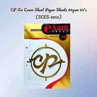 CP A4 Exam Sheet Paper Sheets 80gsm 50's (SCES-8050)