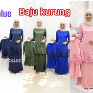 baju kurung modern exclusive color raya 2026✅✅🇲🇾🇲🇾