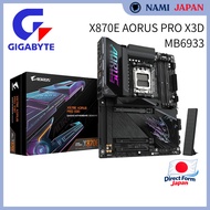 GIGABYTE X870E AORUS PRO X3D ATX Motherboard X870E A PRO X MB6933