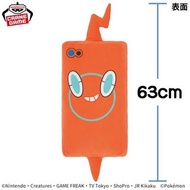 預訂 日本直送 寵物小精靈 Pokemon 寶可夢 智慧手機洛托姆 Rotom 63Cm 大公仔 抱枕 咕𠱸 景品 包日本送香港