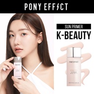 [PONY EFFECT Official] Stay Fit Sun Primer
