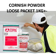 [LOOSE PACKET 1KG] STOPPING COMPOUND / CORNISH CORNICE POWDER / SIMEN CEILING