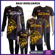 (HARGA MURAH) Malaysia Baju Set Family Day / Jersey Malaysia Baju Sedondon Sekeluarga Baju Couple FA