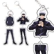 Satoru Gojo Keychain Jujutsu Kaisen Keychain Creative keychain Bag pendant Backpack pendant phone pe