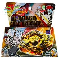 L-DraGo Gold DF105LRF Powerful Fighting - God of War for Children 6 - 14 Years Old