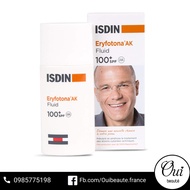 Isdin Eryfotona AK Fluid SPF100 + 50ml Ouibeaute Sunscreen