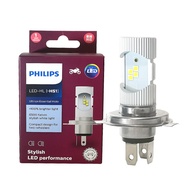 Philips LED Motorcycle Three-Claw Headlight Suzuki Kawasaki Yamaha HS1 Distance Near Integrated H4 S