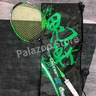 【Ready Stock】VICTOR Badminton Racket THRUSTER K ONIGIRI Green Professional Competition Training Badm