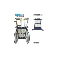 【海夫健康生活館】輪椅用 後背袋 拐杖放置袋 台灣製