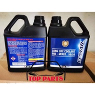 SUZUKI LONG LIFE COOLANT PRE-MIXED 50/50 1liter