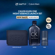 [JUN Exclusive] Calvin Klein CK One Night Essence Launch Set ( CALVIN KLEIN FRAGRANCES CK One Night 