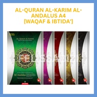 MURAH AL-QURAN AL-ANDALUS TERJEMAHAN PERKATA AL QURAN AL KAREEM ANDALUS PERKATAAN BERWARNA (RANDOM C