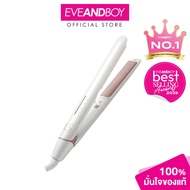 LESASHA-Elegance Hair Crimper