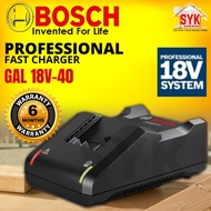 SYK Bosch GAL 18V-40 Professional Fast Battery Charger 18V Bosch Charger Pengecas Bateri Cas Bateri 