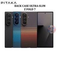 PITAKA Ultra-Slim carbon Fiber Case for Z Fold 7 (Back Case) super thin and light