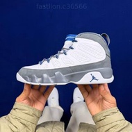 Nike Air Jordan 9 Retro Flint Grey/French Blue HV4794-100