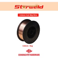 Starweld ER70S-6 5kg Diameter 0.8mm Solid Wire CO2 MIG Wire Welding Wire for MIG Welding Machine wit