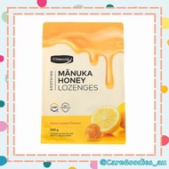 [澳洲代購直送香港］Comvita 蜂蜜檸檬潤喉糖