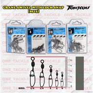 TOKKOU CRANE SWIVEL WITH LOCK SNAP (8515)
