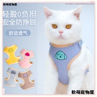 [Adjustable Breathable] Pet Chest Strap Dog Leash Vest Style Chest Strap Pomeranian Teddy Bichon Dog