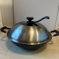 天上野生鐵鑊連蓋 35cm（電磁爐適用）