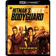 [Taiwan Version] Blu-ray HD Movie 4K UHD 1080P Ace Bodyguard 2 Bodyguard Rescue Killer 2 (Set) 4K mo