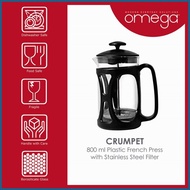 ∠ ▣ ∦ Omega Houseware Crumpet Coffee & Tea Maker French Press