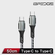 iBRIDGE PD 100W 5A Type-C to Type-C充電傳輸線 0.5M 黑