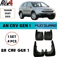 Mud Guard All New Crv Mud Carpet/ 2007 2008 2009 2010 2011