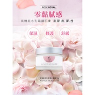 Beautyeasy Rose Royal Jelly Hydra Cream Rose Royal Jelly Moisturizer Moisturizing