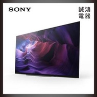 SONY 索尼 48吋4K OLED聯網液晶電視 KD-48A9S 歡迎議價