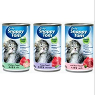 Baby Snappy Tom Wet Kitten Canned Food 150G