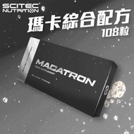 SCITEC NUTRITION - 瑪卡綜合配方 Macatron, 108粒裝膠囊 #含瑪卡 #Testofen®葫蘆巴萃取 #天然增強男性活力 #提升肌肉力量 #健身增肌 #13種精選強效成分 
