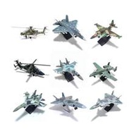 1pc SU25 SU35 J20 F35 J35 A10 Fighter Jet, Bomber Plane Model, Miniature Scale Model, Plastic Buildi