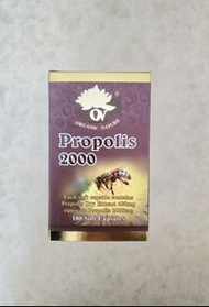 澳至尊蜂膠丸2000mg 180粒   Propolis 2000     180 SoftCapsules