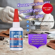 401 -   Pembaikan Retak Peralatan Berat dengan Gam Keluli Kuat 401 - Pembaikan Logam Segera