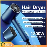 ShowSee Hair Dryer Quick Anion Vitamin C Hair Dryer 1800W - VC200-B