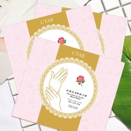 CTAB Once Rose Lady Moisturizing Hydrating Amide Whitening Hand Mask Hands Hands Hands Hands Hands T