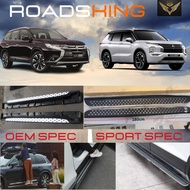 MITSUBICHI OUTLANDER 2014~2025 WITH SKIRT SIDE STEP PEDAL RUNNING BOARD NERF BAR HIGH QUALITY