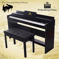 Master/ Exam Grade Digital Piano Princeburg Piano PB-86 88 Keys Digital Piano Progresssive Hammer Action Weighted Key