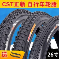 [Hot Sale Tire] Zhengxin 87cm Bicycle Tire 26X1.50/1.75/1.95/2.125/1 3/8 Mountain Bike Inner Outer T