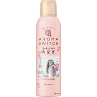 Từ Nhật Bản KAO Eight Four 8x4 Aroma Switch Spray Paris Bouquet Scent 150g (Quasi) Spray antiperspir